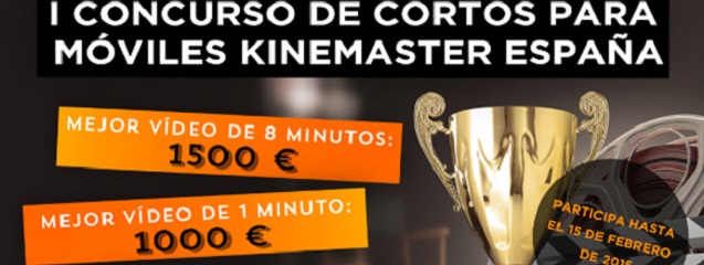 Concurso Cortos Kinemaster