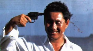 Sonatine, de Takeshi Kitano